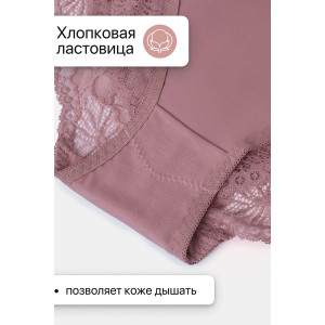 Трусы женские 803 OIRO хлопок стрейч (р-ры: 46-62) кофе, фиолетовый, розовый - упаковка 3 шт. 
