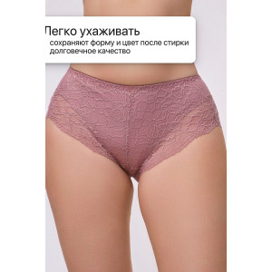 Трусы женские 803 OIRO хлопок стрейч (р-ры: 46-62) кофе, фиолетовый, розовый - упаковка 3 шт. 