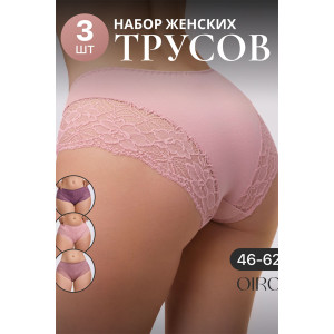 Трусы женские 803 OIRO хлопок стрейч (р-ры: 46-62) кофе, фиолетовый, розовый - упаковка 3 шт. 