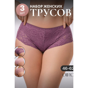 Трусы женские 803 OIRO хлопок стрейч (р-ры: 46-62) кофе, фиолетовый, розовый - упаковка 3 шт. 