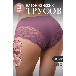 Трусы женские 803 OIRO хлопок стрейч (р-ры: 46-62) кофе, фиолетовый, розовый - упаковка 3 шт. 