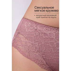 Трусы женские 803 OIRO хлопок стрейч (р-ры: 46-62) кофе, фиолетовый, розовый - упаковка 3 шт. 