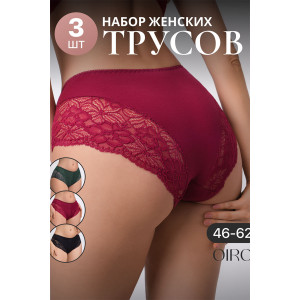 Трусы женские 803 OIRO хлопок стрейч (р-ры: 46-62) черный, бордовый, изумрудный - упаковка 3 шт. 