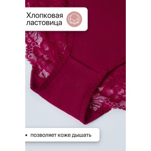 Трусы женские 803 OIRO хлопок стрейч (р-ры: 46-62) черный, бордовый, изумрудный - упаковка 3 шт. 