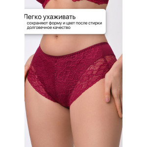 Трусы женские 803 OIRO хлопок стрейч (р-ры: 46-62) черный, бордовый, изумрудный - упаковка 3 шт. 