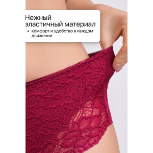 Трусы женские 803 OIRO хлопок стрейч (р-ры: 46-62) черный, бордовый, изумрудный - упаковка 3 шт. 