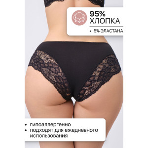 Трусы женские 803 OIRO хлопок стрейч (р-ры: 46-62) черный, бордовый, изумрудный - упаковка 3 шт. 