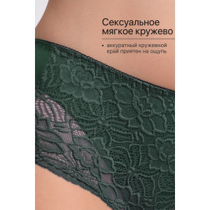 Трусы женские 803 OIRO хлопок стрейч (р-ры: 46-62) черный, бордовый, изумрудный - упаковка 3 шт. 