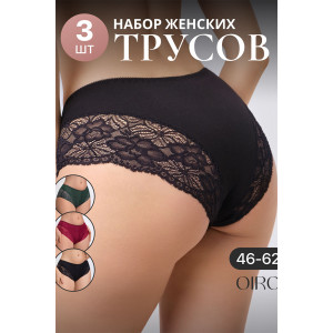 Трусы женские 803 OIRO хлопок стрейч (р-ры: 46-62) черный, бордовый, изумрудный - упаковка 3 шт. 