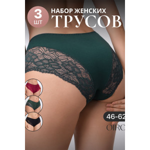 Трусы женские 803 OIRO хлопок стрейч (р-ры: 46-62) черный, бордовый, изумрудный - упаковка 3 шт. 