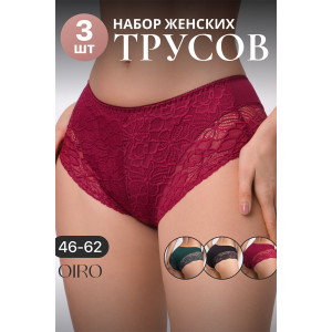 Трусы женские 803 OIRO хлопок стрейч (р-ры: 46-62) черный, бордовый, изумрудный - упаковка 3 шт. 