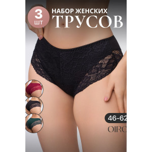 Трусы женские 803 OIRO хлопок стрейч (р-ры: 46-62) черный, бордовый, изумрудный - упаковка 3 шт. 