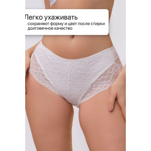 Трусы женские 803 OIRO хлопок стрейч (р-ры: 46-62) черный, бежевый, белый - упаковка 3 шт. 
