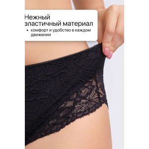 Трусы женские 803 OIRO хлопок стрейч (р-ры: 46-62) черный, бежевый, белый - упаковка 3 шт. 