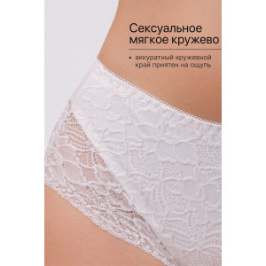 Трусы женские 803 OIRO хлопок стрейч (р-ры: 46-62) черный, бежевый, белый - упаковка 3 шт. 