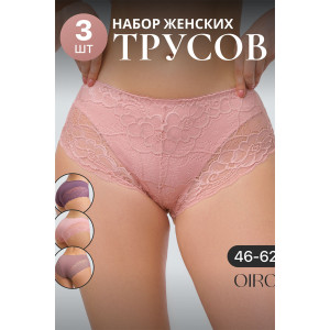 Трусы женские 8011 OIRO хлопок стрейч (р-ры: 46-62) кофе, фиолетовый, розовый - упаковка 3 шт. 