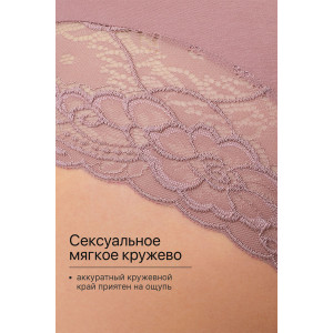 Трусы женские 8011 OIRO хлопок стрейч (р-ры: 46-62) кофе, фиолетовый, розовый - упаковка 3 шт. 