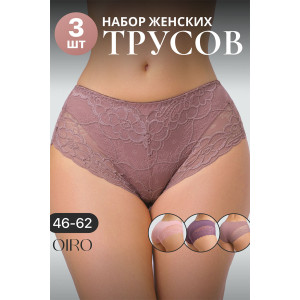 Трусы женские 8011 OIRO хлопок стрейч (р-ры: 46-62) кофе, фиолетовый, розовый - упаковка 3 шт. 