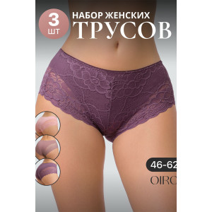 Трусы женские 8011 OIRO хлопок стрейч (р-ры: 46-62) кофе, фиолетовый, розовый - упаковка 3 шт. 