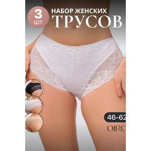 Трусы женские 8011 OIRO хлопок стрейч (р-ры: 46-62) черный, бежевый, белый - упаковка 3 шт. 