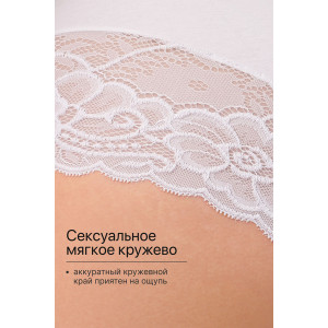 Трусы женские 8011 OIRO хлопок стрейч (р-ры: 46-62) черный, бежевый, белый - упаковка 3 шт. 