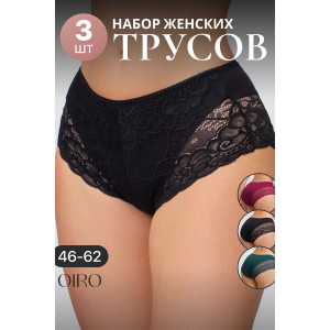 Трусы женские 8011 OIRO хлопок стрейч (р-ры: 46-62) черный, бордовый, изумрудный - упаковка 3 шт. 
