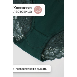 Трусы женские 8011 OIRO хлопок стрейч (р-ры: 46-62) черный, бордовый, изумрудный - упаковка 3 шт. 