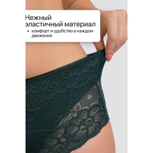 Трусы женские 8011 OIRO хлопок стрейч (р-ры: 46-62) черный, бордовый, изумрудный - упаковка 3 шт. 