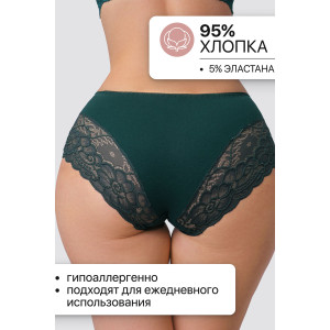 Трусы женские 8011 OIRO хлопок стрейч (р-ры: 46-62) черный, бордовый, изумрудный - упаковка 3 шт. 