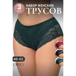 Трусы женские 8011 OIRO хлопок стрейч (р-ры: 46-62) черный, бордовый, изумрудный - упаковка 3 шт. 