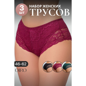 Трусы женские 8011 OIRO хлопок стрейч (р-ры: 46-62) черный, бордовый, изумрудный - упаковка 3 шт. 