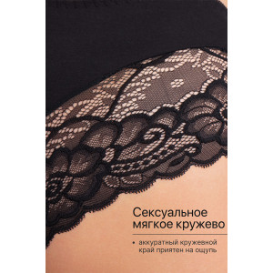 Трусы женские 8011 OIRO хлопок стрейч (р-ры: 46-62) черный, бордовый, изумрудный - упаковка 3 шт. 