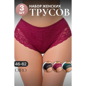 Трусы женские 8011 OIRO хлопок стрейч (р-ры: 46-62) черный, бордовый, изумрудный - упаковка 3 шт. 