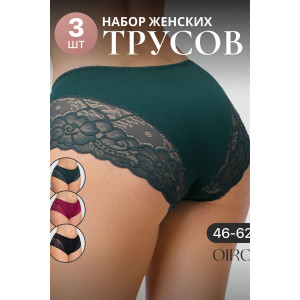 Трусы женские 8011 OIRO хлопок стрейч (р-ры: 46-62) черный, бордовый, изумрудный - упаковка 3 шт. 