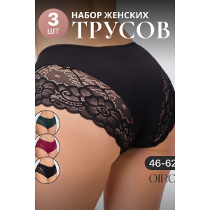 Трусы женские 8011 OIRO хлопок стрейч (р-ры: 46-62) черный, бордовый, изумрудный - упаковка 3 шт. 