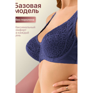 Бюстгалтер женский 71211 OIRO кружево синий
