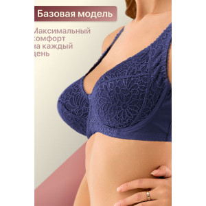 Бюстгалтер женский 71211 OIRO кружево синий