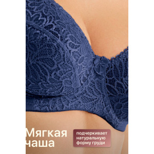 Бюстгалтер женский 71211 OIRO кружево синий