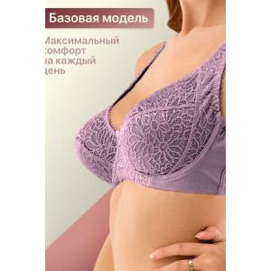 Бюстгалтер женский 71211 OIRO кружево фиолетовый