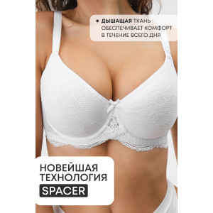 Бюстгалтер женский 2300 Spacer OIRO кружево белый