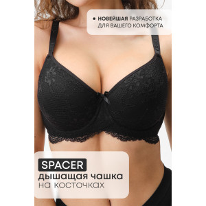 Бюстгалтер женский 2300 Spacer OIRO кружево черный