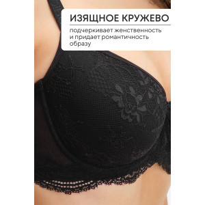 Бюстгалтер женский 2300 Spacer OIRO кружево черный