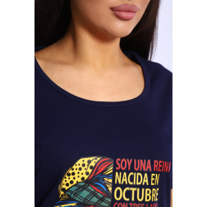 Костюм двойка женский №46655 кулирка (р-ры: 48-58) темно-синий