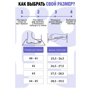 Тапки мужские "Emotion Day" велюр "Папа Король" (р-ры: 40-45) синий