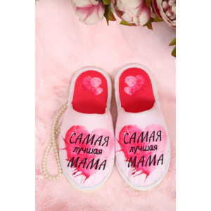 Тапки женские "Emotion Day" "Самая мама" велюр (р-ры: 36-41)