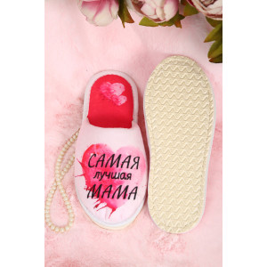 Тапки женские "Emotion Day" "Самая мама" велюр (р-ры: 36-41)