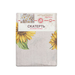 Скатерть из рогожки "Подсолнухи"