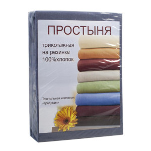 Простыня на резинке трикотаж "Графит" (последний размер) 180х200х20