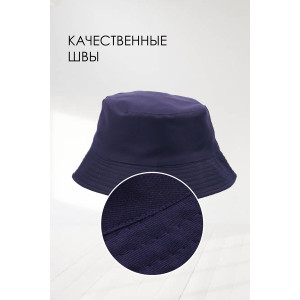 Панама унисекс твил №РУС-10 темно-синий