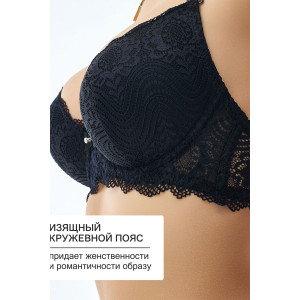 Бюстгальтер женский 20110311 OIRO кружево со стразами черный